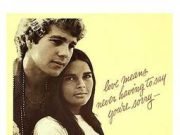 러브스토리- 그 뒤 이야기 Love Story Movie