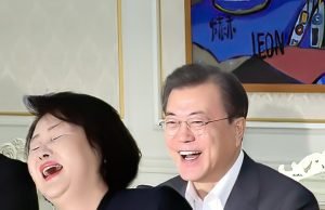 문재인 공산주의자 발언 사건 파기·환송 문재인