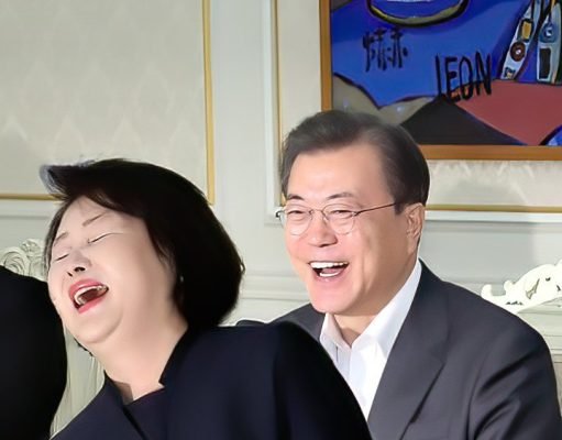 문재인 공산주의자 발언 사건 파기·환송 문재인