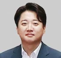 이준석 전 국민의힘 대표 경찰 조사 이준석