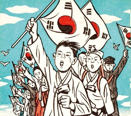 캄캄한 밤에도 그 날이 오기를 기다리며 – “그 날이 오면” 그 날이 오면