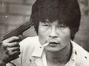 윤미향 재판으로 본 사법 체계의 민낯 윤미향 재판