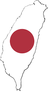 Japanese Espionage on TSMC Shocked Taiwan