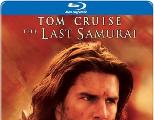 세이난 전쟁과 조선 조정 The Last Samurai