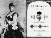 알로하 오에, 잊혀진 하와이 왕국의 노래 알로하 오에 그리고 여왕