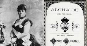 알로하 오에, 잊혀진 하와이 왕국의 노래 알로하 오에 그리고 여왕