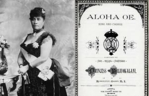 알로하 오에, 잊혀진 하와이 왕국의 노래 알로하 오에 그리고 여왕