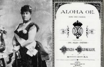 알로하 오에, 잊혀진 하와이 왕국의 노래 알로하 오에 그리고 여왕
