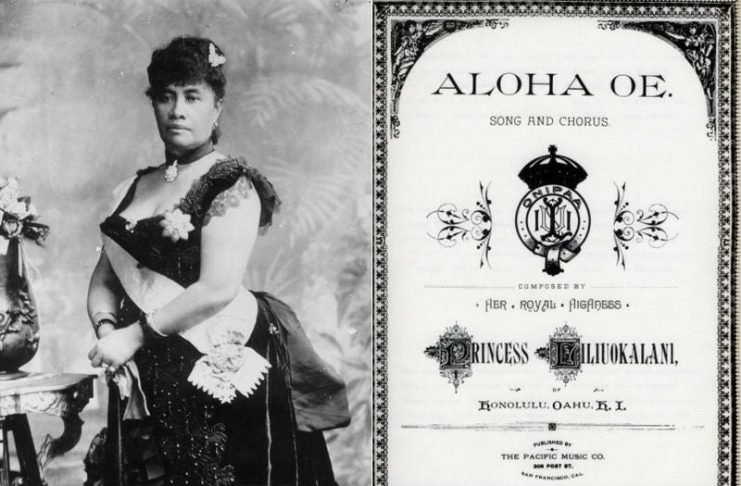 알로하 오에 그리고 여왕