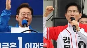 변화에 대한 저항 심리 그리고 한국 정당 이재명 김문수