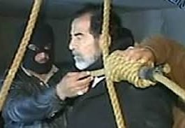 사담 후세인 처형